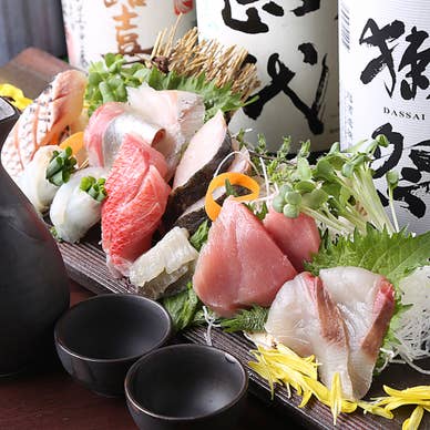 【画像提供:ホットペッパー グルメ】
