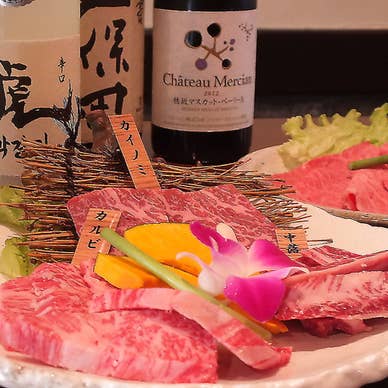 【画像提供：ホットペッパー グルメ】