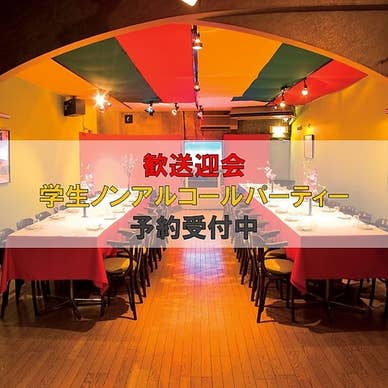 【画像提供：ホットペッパー グルメ】
