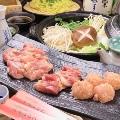 【画像提供:ホットペッパー グルメ】