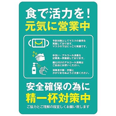 【画像提供:ホットペッパー グルメ】