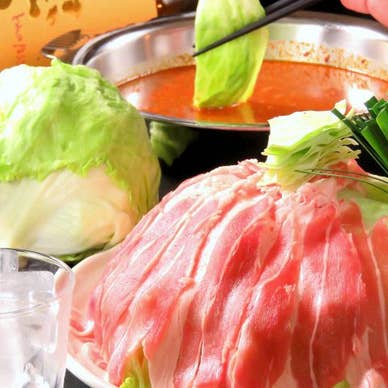 【画像提供:ホットペッパー グルメ】