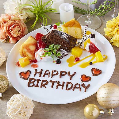 【画像提供:ホットペッパー グルメ】