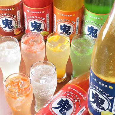 【画像提供:ホットペッパー グルメ】