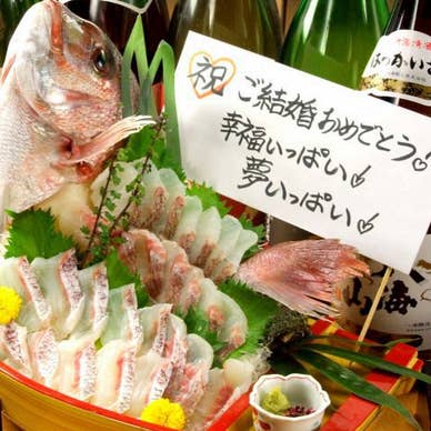 【画像提供:ホットペッパー グルメ】