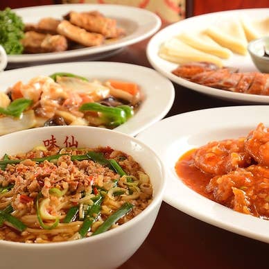 【画像提供:ホットペッパー グルメ】