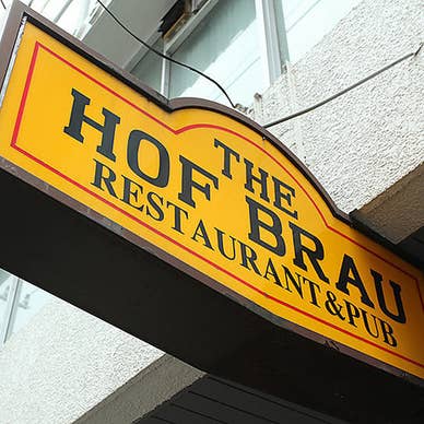 【画像提供:ホットペッパー グルメ】