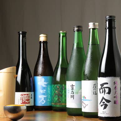【画像提供：ホットペッパー グルメ】