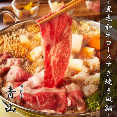 【画像提供：ホットペッパー グルメ】