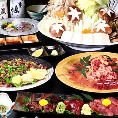【画像提供:ホットペッパー グルメ】