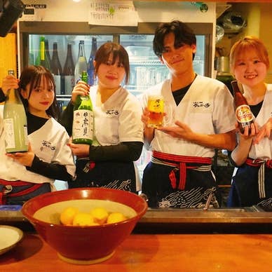 【画像提供:ホットペッパー グルメ】