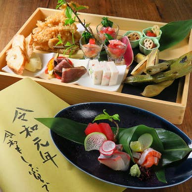 【画像提供:ホットペッパー グルメ】