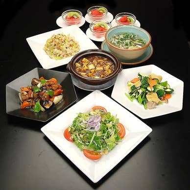 【画像提供:ホットペッパー グルメ】