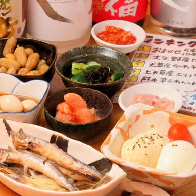 【画像提供：ホットペッパー グルメ】