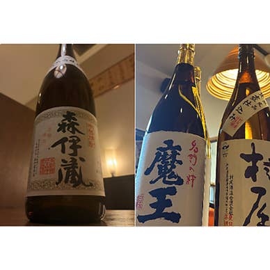 【画像提供:ホットペッパー グルメ】