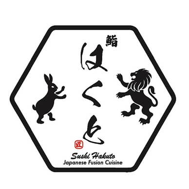 【画像提供:ホットペッパー グルメ】