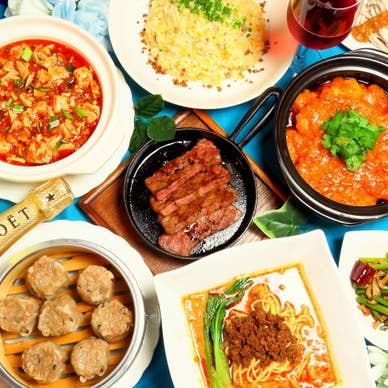 【画像提供：ホットペッパー グルメ】