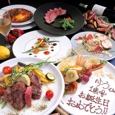 【画像提供:ホットペッパー グルメ】