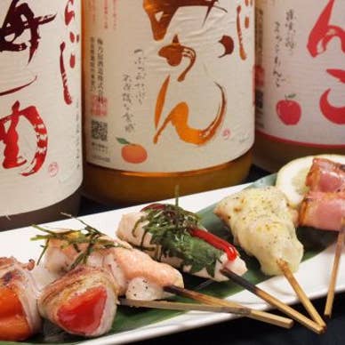 【画像提供:ホットペッパー グルメ】