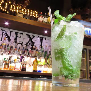 【画像提供:ホットペッパー グルメ】