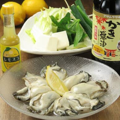 【画像提供：ホットペッパー グルメ】
