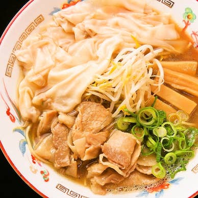 【画像提供:ホットペッパー グルメ】