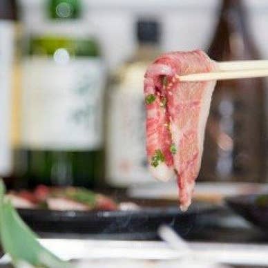 【画像提供:ホットペッパー グルメ】