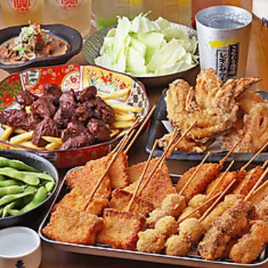 【画像提供:ホットペッパー グルメ】
