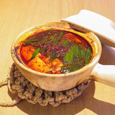 【画像提供:ホットペッパー グルメ】