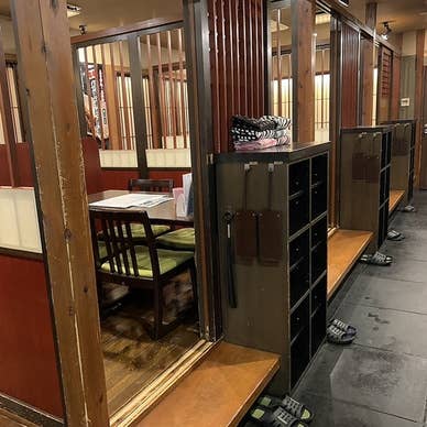 【画像提供:ホットペッパー グルメ】