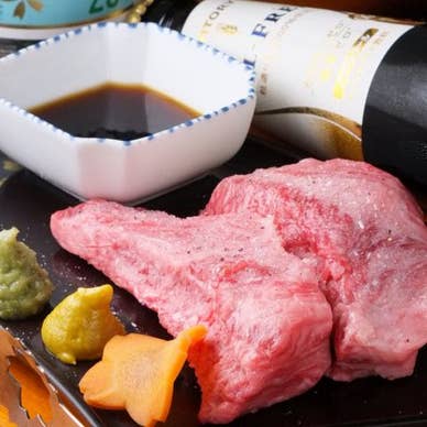 【画像提供:ホットペッパー グルメ】