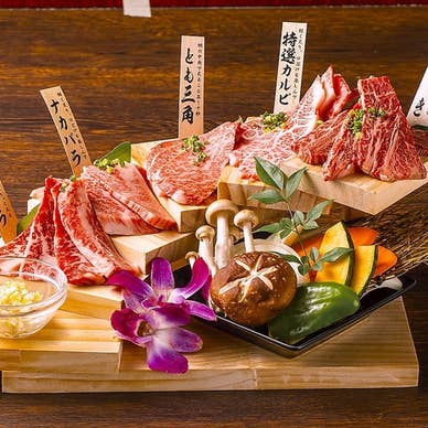【画像提供:ホットペッパー グルメ】