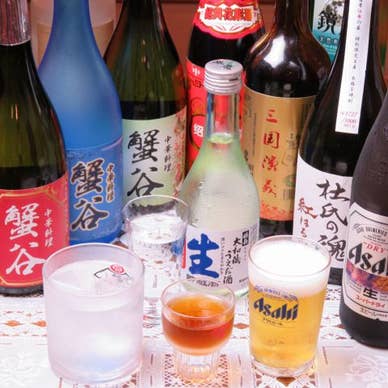 【画像提供：ホットペッパー グルメ】