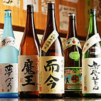 【画像提供:ホットペッパー グルメ】