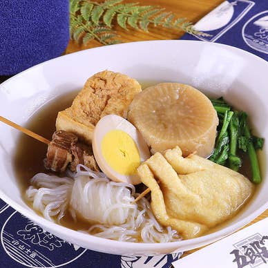 【画像提供:ホットペッパー グルメ】
