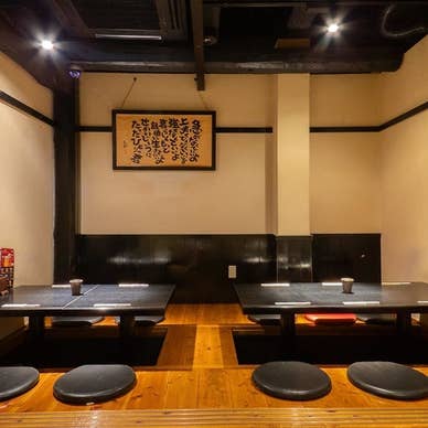 【画像提供：ホットペッパー グルメ】