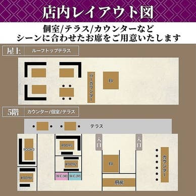【画像提供:ホットペッパー グルメ】