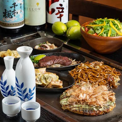 【画像提供:ホットペッパー グルメ】