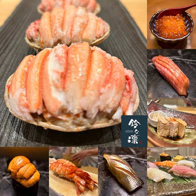【画像提供:ホットペッパー グルメ】