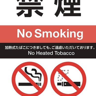 【画像提供:ホットペッパー グルメ】