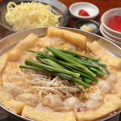 【画像提供:ホットペッパー グルメ】