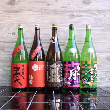 【画像提供:ホットペッパー グルメ】