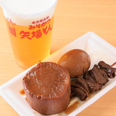 【画像提供:ホットペッパー グルメ】