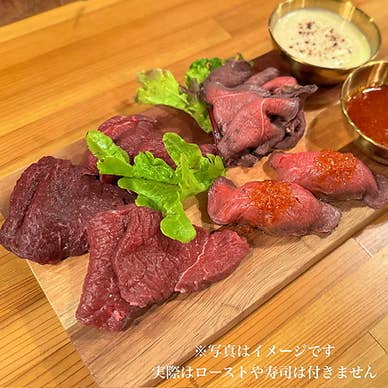 【画像提供:ホットペッパー グルメ】