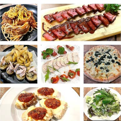 【画像提供:ホットペッパー グルメ】