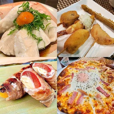 【画像提供:ホットペッパー グルメ】