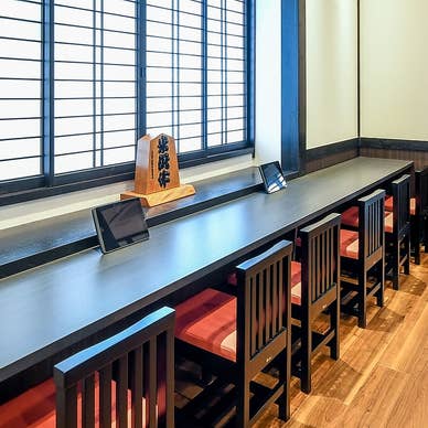 【画像提供:ホットペッパー グルメ】