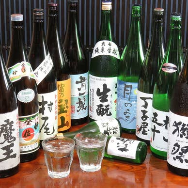 【画像提供:ホットペッパー グルメ】