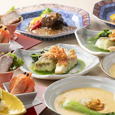 【画像提供:ホットペッパー グルメ】