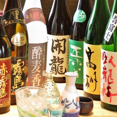 【画像提供:ホットペッパー グルメ】